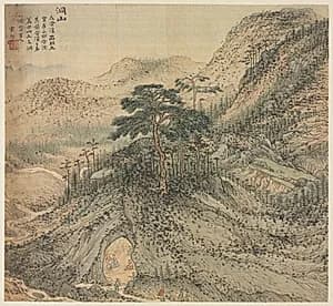 Mt. Dong (Grotto Mountain) by Song Xu (Chinese, 1525-c. 1606)