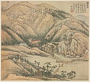 Mt. Fenghuang (Mt. Phoenix) by Song Xu (Chinese, 1525-c. 1606)