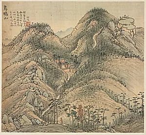 Mt. Wuzhan by Song Xu (Chinese, 1525-c. 1606)