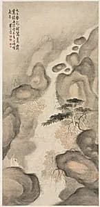 Nine Dragon Pool by Mei Qing (Chinese, 1623–1697)