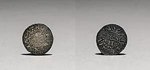 Oak Tree Two Pence  by John Hull (American, 1624–1683)
