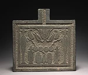 Offering Table by Unknown Artist