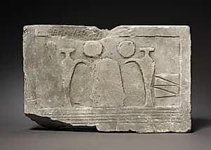 Offering Table by Unknown Artist