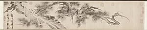 Old Pine Tree by Wen Zhengming (Chinese, 1470–1559)