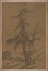 Old Trees by a Cool Spring by Li Shixing (Chinese, 1283–1328)
