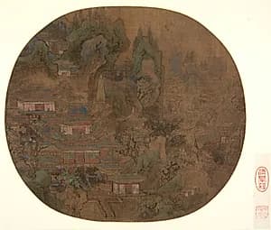 Palace Landscape by Unknown Artist