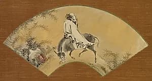 Pan Lang (Han Rō) by Shikibu Terutada (Japanese, active mid-1500s)