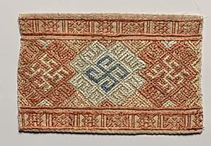 Panel for a Headdress by Unknown Artist