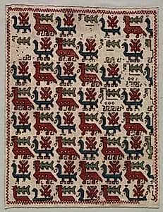 Pillow Cover by Unknown Artist