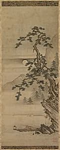 Playing Flute in Moonlight by Unknown Artist
