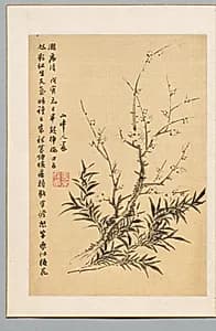 Plum Blossoms and Bamboo by Tanomura Chikuden (Japanese, 1777–1835)