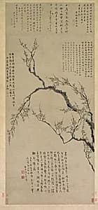 Plum Blossoms by Wang Shishen (Chinese, 1686–1759)