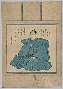 Portrait by Utagawa Kunisada (Japanese, 1786–1865)