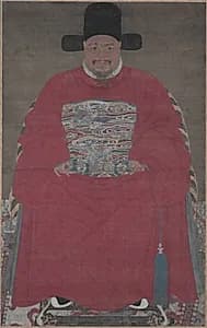 Portrait of an Official by Unknown Artist
