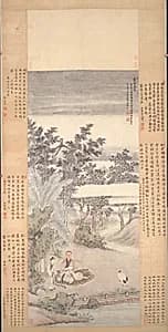 Portrait of An Qi by Wang Hui (Chinese, 1632–1717)
