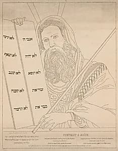 Portrait of Moses by Hillel Braverman (German or French)