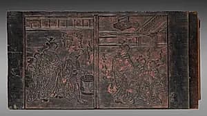 Print Block by Unknown Artist