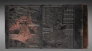 Print Block by Unknown Artist