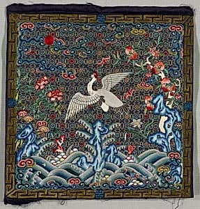 Rank Badge (buzi) by Unknown Artist