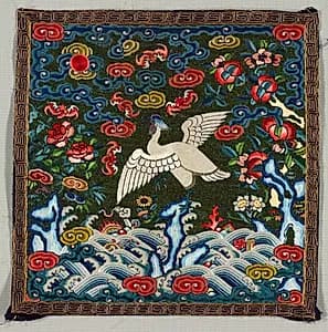 Rank Badge (buzi) by Unknown Artist