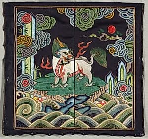 Rank Badge (buzi) by Unknown Artist