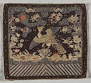 Rank Badge (buzi) by Unknown Artist