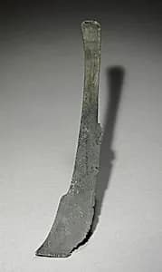 Razor by Unknown Artist