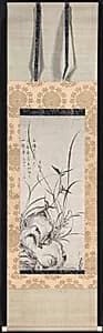 Rock, Bamboo, and Orchids by Gyokuen Bonpō (Japanese, 1348–after 1420)