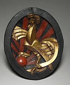 Rooster (Gallic Cock) by Raymond Duchamp-Villon (French, 1876–1918)