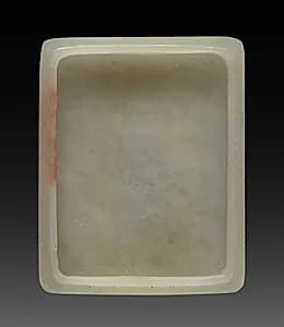 Seal Box by Unknown Artist