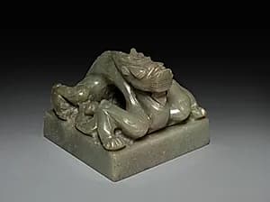 Seal by Unknown Artist
