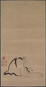 Seated Priest by Unknown Artist