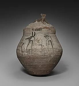 Shawabty Jar with Lid by Unknown Artist