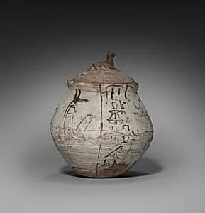 Shawabty Jar with Lid by Unknown Artist