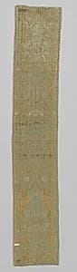 Silk Fragment by Unknown Artist