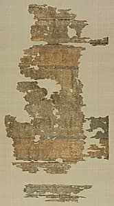 Silk fragments by Unknown Artist