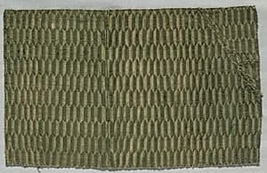 Silk Textile by Unknown Artist