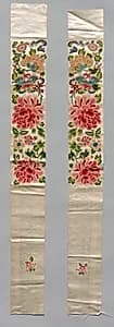 Sleeve Bands by Unknown Artist