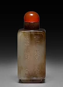 Snuff Bottle with Stopper by Unknown Artist