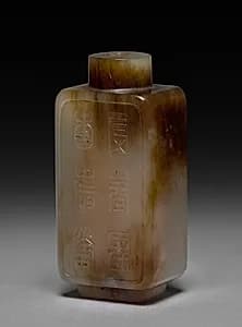 Snuff Bottle with Stopper by Unknown Artist