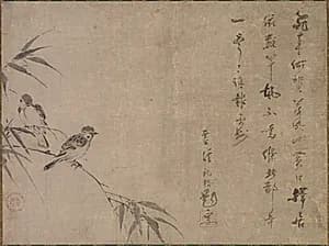 Sparrows and Bamboo by Shiken Saidō (Japanese, 1486–1581)