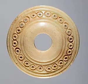 Spindle Whorl by Unknown Artist