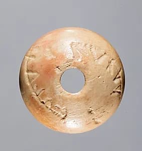 Spindle Whorl by Unknown Artist
