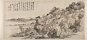 Spring Landscape by Kuncan (Chinese, 1612-c. 1673)