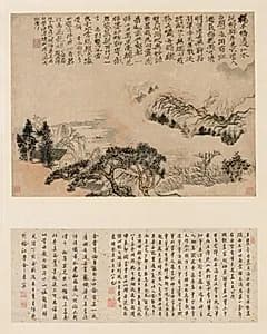 Spring Mist over Jiangnan by Shitao (Chinese, 1642–1707)
