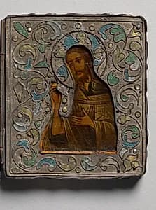 St. John the Evangelist by Unknown Artist