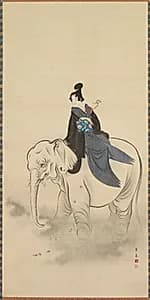 Stand-in Fugen by Kitao Masayoshi (Japanese, 1761–1824)
