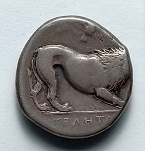 Stater: Lion, owl (reverse) by Unknown Artist