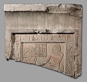 Stele of Shemai by Unknown Artist