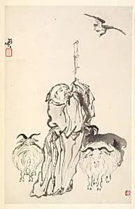 Su Wu the Shepherd by Min Zhen (Chinese, 1730–after 1788)